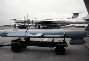 Polska oficjalnie potwierdza lądowanie rosyjskiej rakiety ...