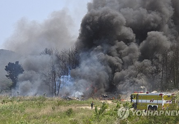 W Korei Południowej rozbił się wojskowy ...