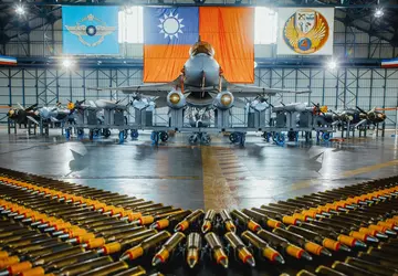 Najbardziej zaawansowany myśliwiec F-16V tajwańskich sił ...