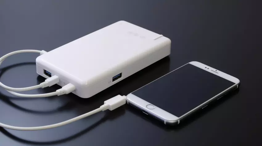 Xiaomi odsłania "powerbank dla internetu" o pojemności 4, 8 i 16 gigabajtów