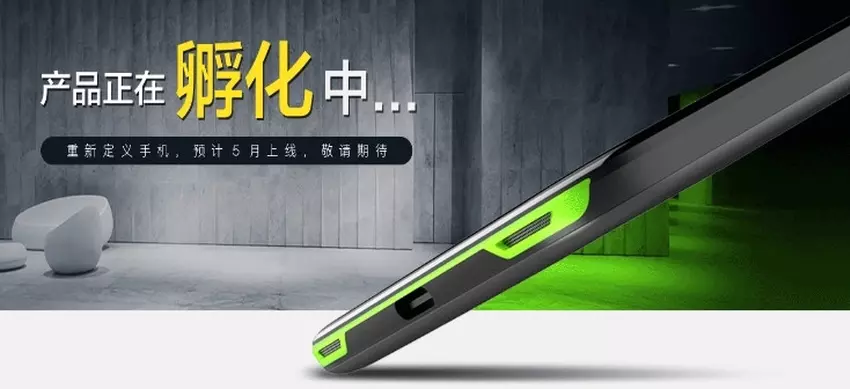 blackshark-release-date-xiaomi-teaser.jpg