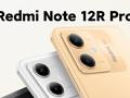 post_big/redmi-note-12r-pro-thumb.jpg