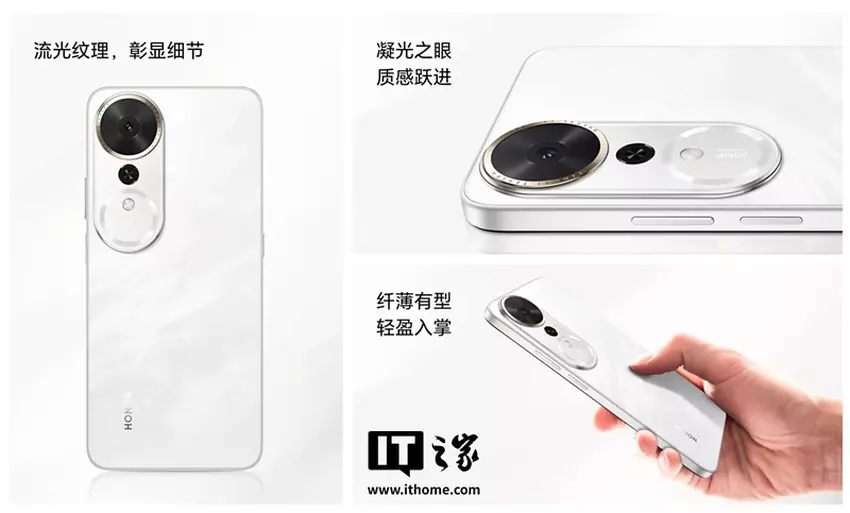 Aparat Honor Play 70m Plus