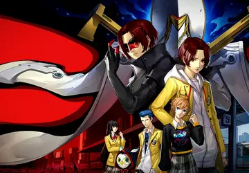 Hype okazał się przedwczesny: Atlus nie ...