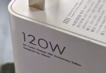 Rekordowo szybkie ładowanie dla Redmi Note ...