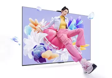 Huawei zaprezentował Vision Smart Screen 4 ...
