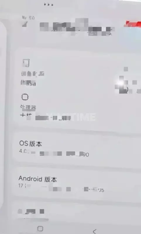 Zdjęcie Xiaomi Mix Fold 6