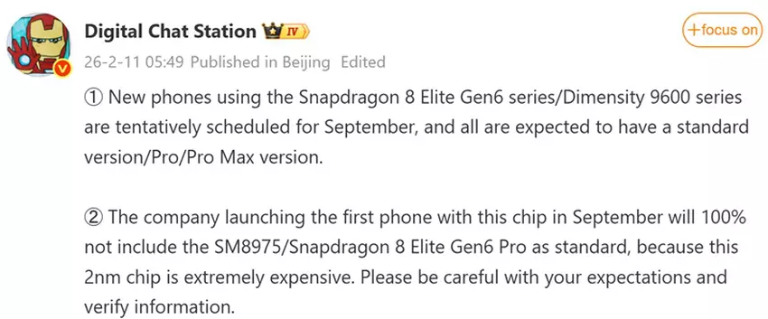 Specyfikacje techniczne Xiaomi 18