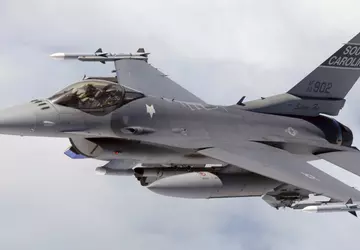 Lockheed Martin gotowy do szkolenia ukraińskich ...