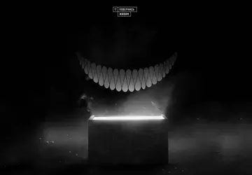 Ukraiński tajny projekt wywiadowczy Black Box ...