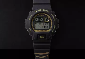 Casio zaprezentowała limitowaną serię zegarków G-Shock ...