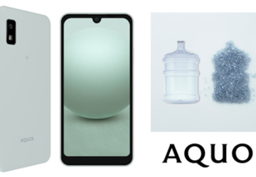 Sharp odsłania smartfon Aquos Wish 3 ...