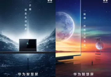 Inteligentny telewizor Huawei Smart Screen V65 ...