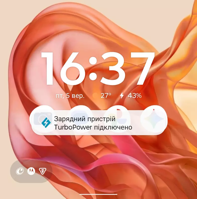 Zrzut ekranu zewnętrznego RAZR 50 podczas szybkiego ładowania. Ilustracja: gagadget