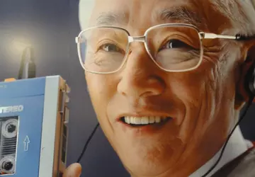 Od nieudanego urządzenia do gotowania ryżu ...