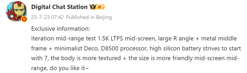 Wyciek o Turbo 5. Ilustracja: Digital Chat Station w Wechat