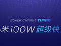 post_big/100W_Super_Charge_Technology_would_debut_in_a_2021.png