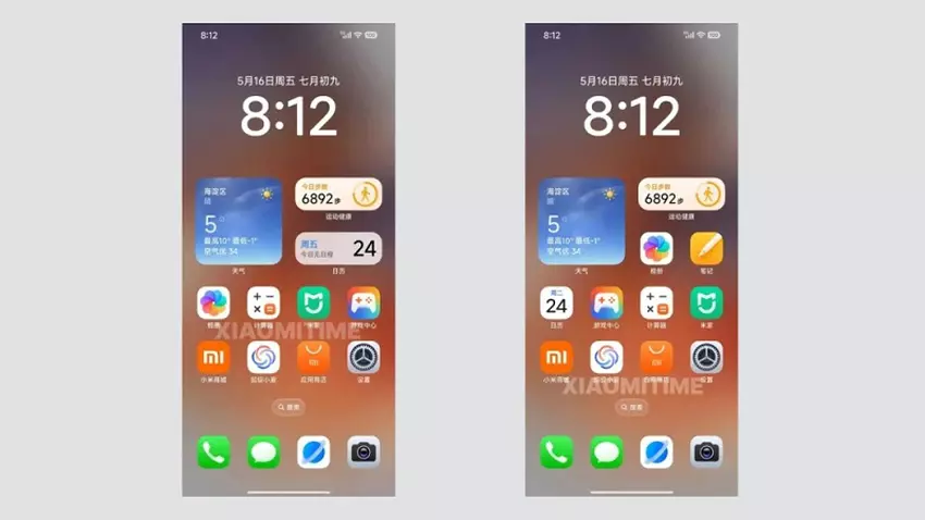 Obraz zaktualizowanego interfejsu HyperOS