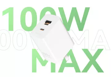 Huawei wprowadza na rynek ładowarkę GaN ...