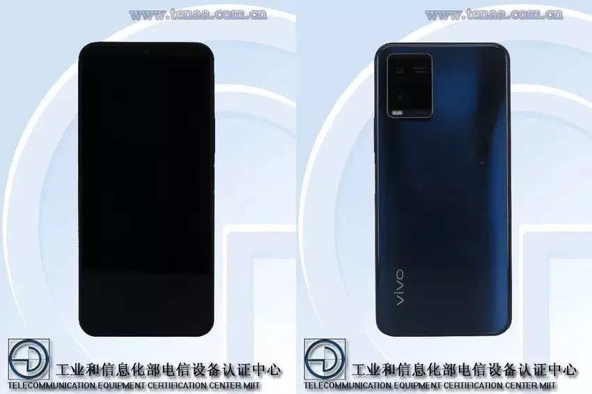 Budżetowy Vivo Y32 jest gotowy do ogłoszenia: certyfikacja ujawniła szczegółowe cechy nowych pozycji