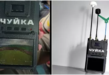 W Ukrainie stworzono detektor „Czujka 3.0”, ...