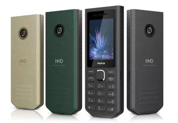 Nokia 300 4G Power Bank: Telefon ...