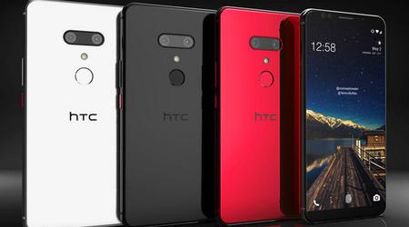 Sieć ma obraz pudełka z cechami HTC U12