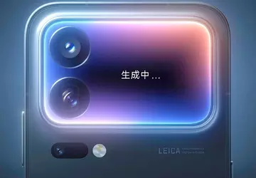 Xiaomi 18 Pro: Największa aktualizacja w ...