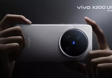 Vivo X200 Ultra: oficjalna data premiery ...