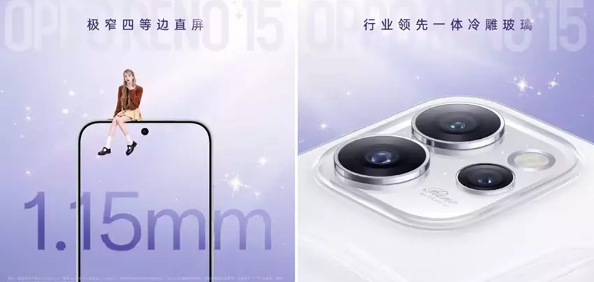 Oppo Reno 15 i Reno 15 Pro wygląd i cechy