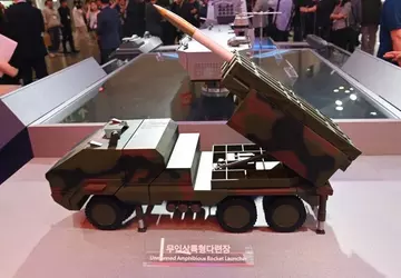 Do batalii fantastycznych: koreańska Hanwha zaprezentowała ...