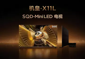 Zaprezentowano TCL X11L — “Król telewizorów” ...