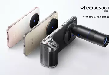 Vivo X300 i X300 Pro będą ...