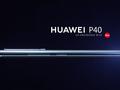 post_big/Huawei-P40-specs.jpg