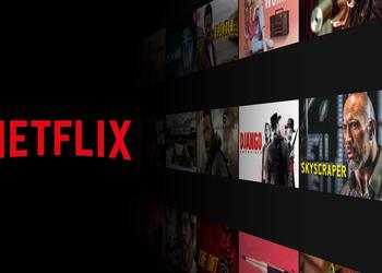 Netflix ukarany grzywną w wysokości 4,75 ...