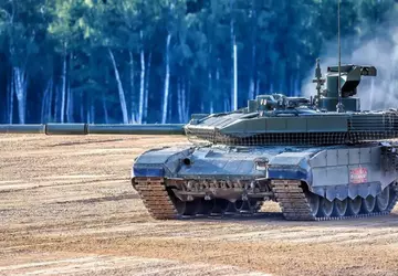 Siły zbrojne Ukrainy trafiły na najdroższy ...