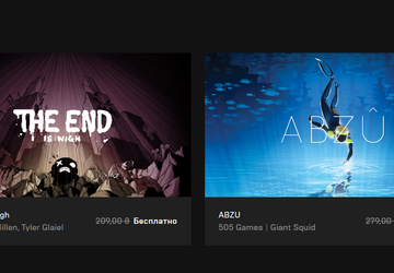 Epic Games Store rozdaje za darmo ...