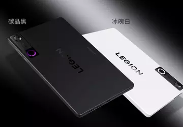 Lenovo Legion Y700 5th Gen: Kompaktowy ...