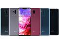 post_big/LG-G7-ThinQ-Official-Colors.jpg