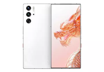 Sky Dragon: Nubia zaprezentowała specjalną wersję ...