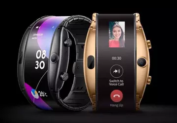 Nubia Alpha gotów do sprzedaży: hybryda ...