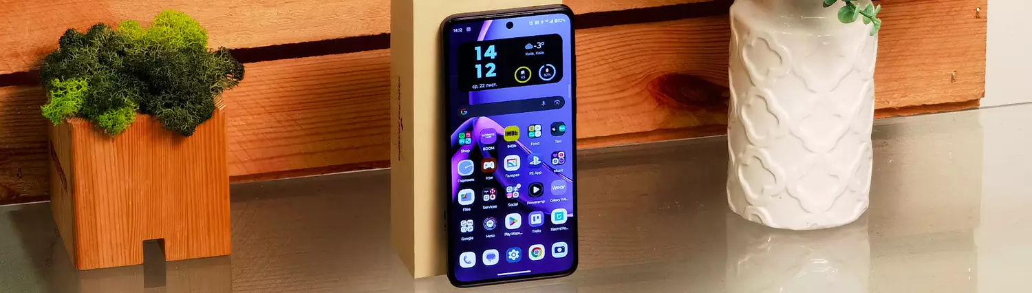Recenzja Motorola Moto G84: niedrogi smartfon z Androidem i jasnym 6,5-calowym wyświetlaczem OLED 120 Hz