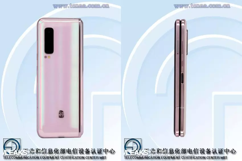Samsung W20 w TENAA: zdecydowanie nie „klapka”, ale ten sam Galaxy Fold, tylko z 5G