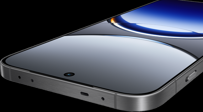 Oppo Find X8 Ultra zauważony na pierwszym rzeczywistym zdjęciu