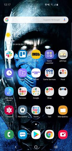Recenzja Samsung Galaxy S10: Uniwersalny flagowy „wszystko w jednym”-184