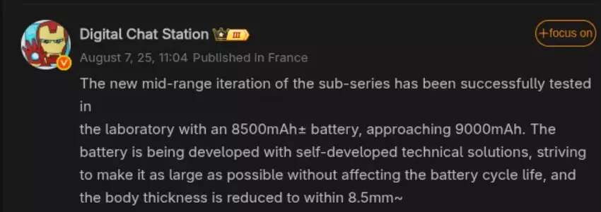 Cienki smartfon Redmi z baterią 8500 mAh