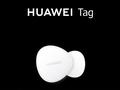 post_big/Huawei_Tag.jpg