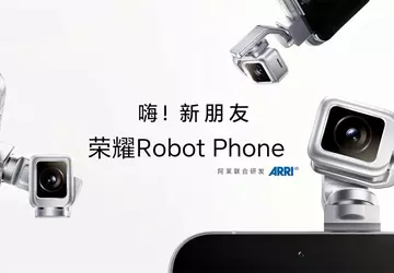 Honor Robot Phone: Niezwykły smartfon z ...