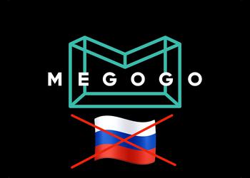 Nigdy więcej rosyjskich treści: Megogo zaktualizował ...
