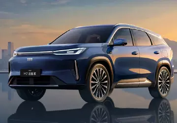 Geely Galaxy M7: Niesamowity zasięg 1730 ...